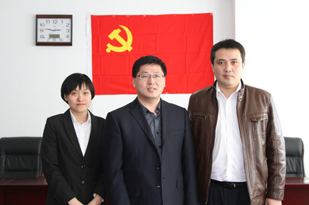 新領導班子成員.jpg